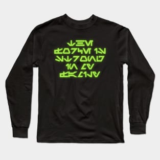 The Force is Strong in My Family Long Sleeve T-Shirt